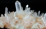 Tangerine Quartz Crystal Cluster - Madagascar #58770-1